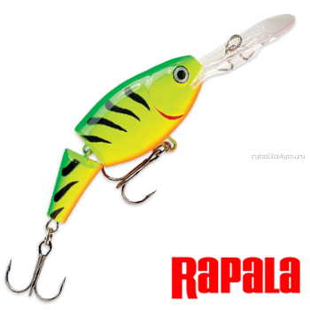 Воблер RapaIa Jointed Shad Rap JSR07 70 мм / 13 гр / Заглубление: 2,1 - 4,5 м / цвет: FT