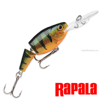 Воблер RapaIa Jointed Shad Rap JSR07 70 мм / 13 гр / Заглубление: 2,1 - 4,5 м / цвет: P