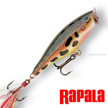 Воблер RapaIa Skitter Pop SP05 50 мм / 7 гр / цвет: F