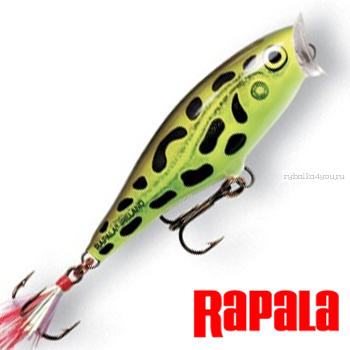 Воблер RapaIa Skitter Pop SP05 50 мм / 7 гр / цвет: LF