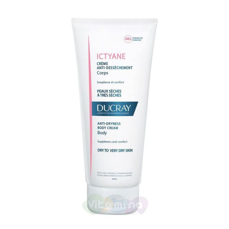 Ducray Ictyane Крем для сухой кожи, 200 мл