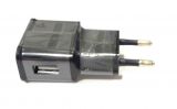 ПЕРЕХОДНИК USB черный