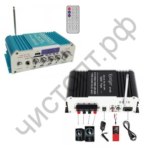Усилитель звука HY803 (2х20Вт, USB, SD, FM, bluetooth) питание 220в + 12в