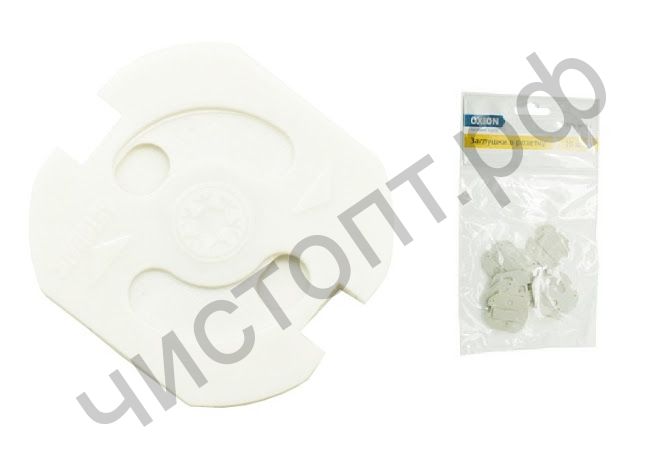 Заглушки в розетку Oxion Safety Автомат защита от детей ( цена за 10 шт.)
