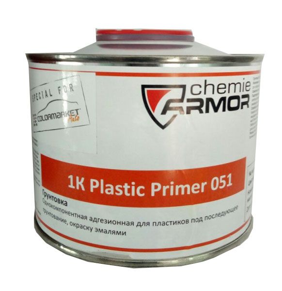 Chemie Armor 1К Plastic Primer 051, (1,6кг.)