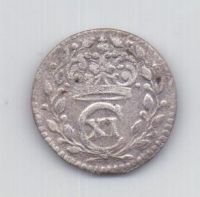 1 оре (эре) 1667 года Швеция