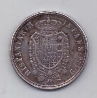 120 гран - талер 1818 года Неаполь Сицилия