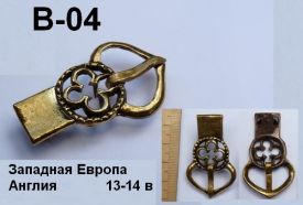 Пряжка B-04. Западная Европа, Англия 13-14 век