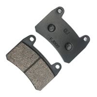 Колодки тормозные передние Stels Flame 200