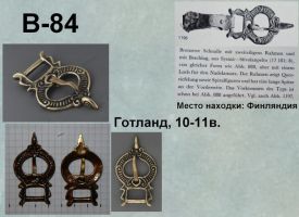 Пряжка В-84. Готланд 10-11 век