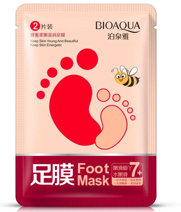 Увлажняющая смягчающая маска-носки для ног BioAqua Foot Mask