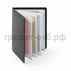 Футляр для карт Durable на 8 карт с защитой RFID SECURE 2309-58