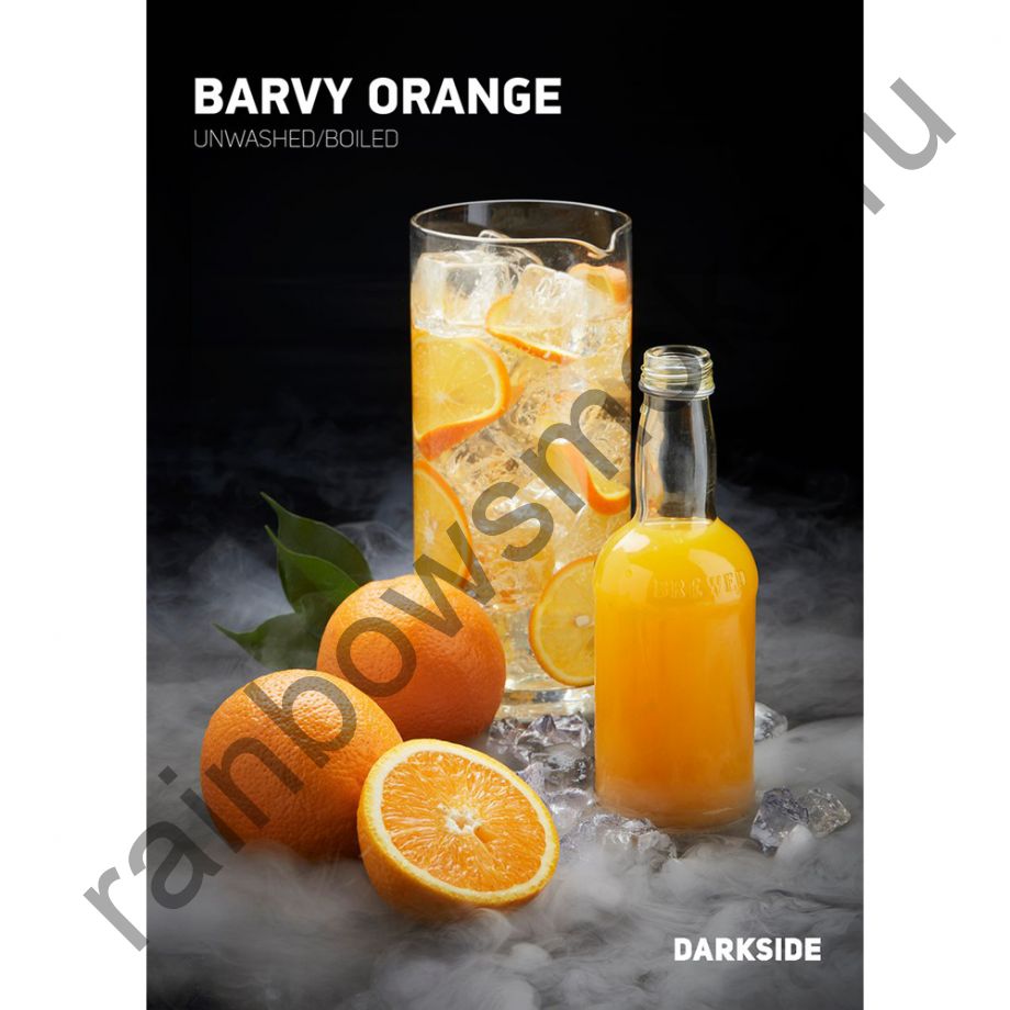 DarkSide Core 100 гр - Barvy Orange (Апельсин)