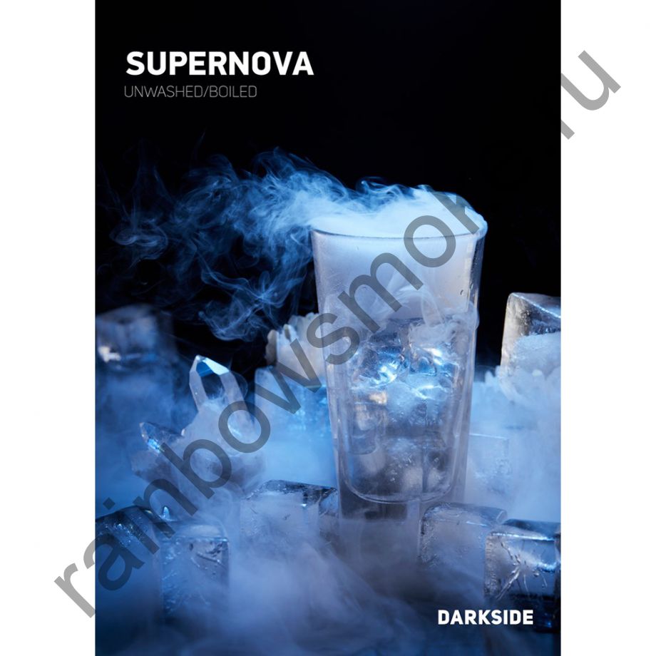 DarkSide Core 100 гр - Supernova (Супернова)