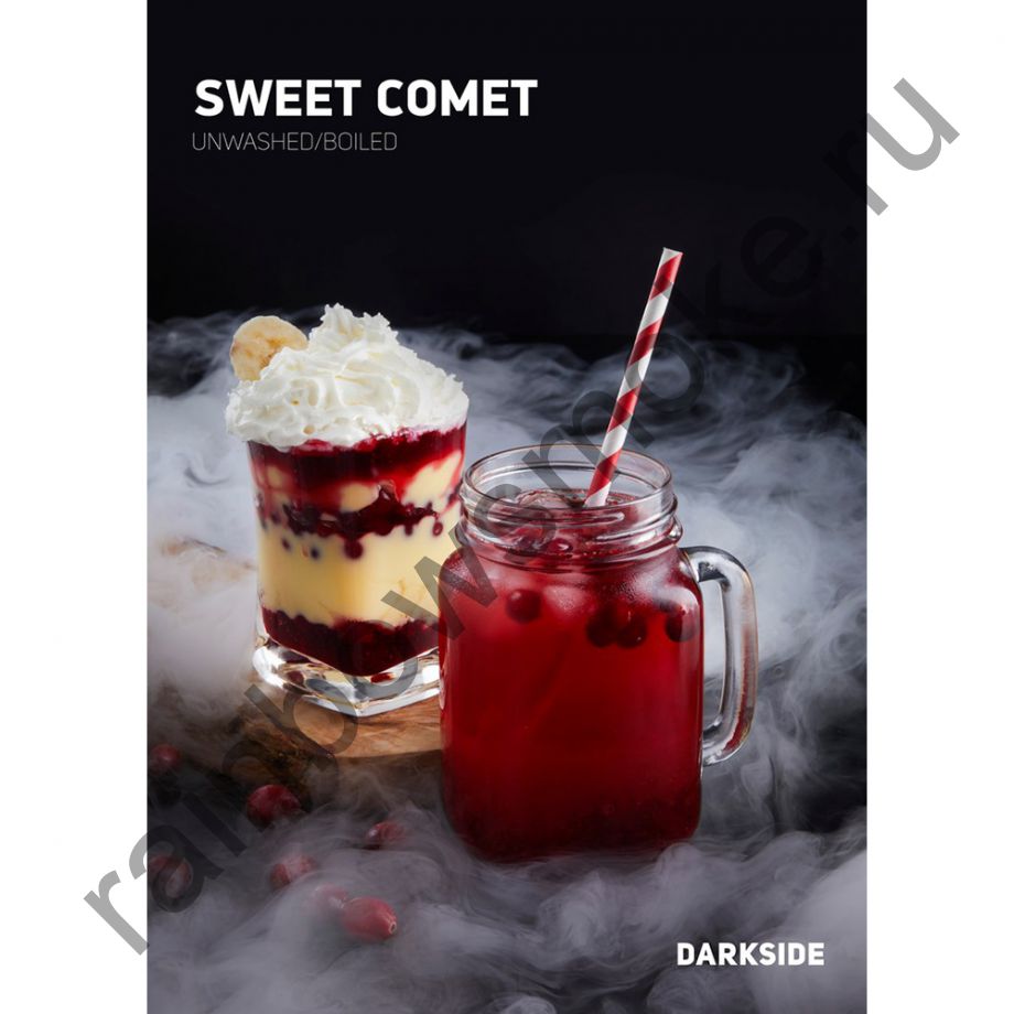 DarkSide Core 100 гр - Sweet Comet (Свит Комет)