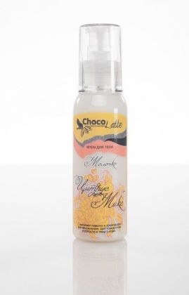Крем-МОЛОЧКО для тела ЦИТРУС-МИКС, 100ml