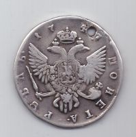 1 рубль 1747 года СПБ