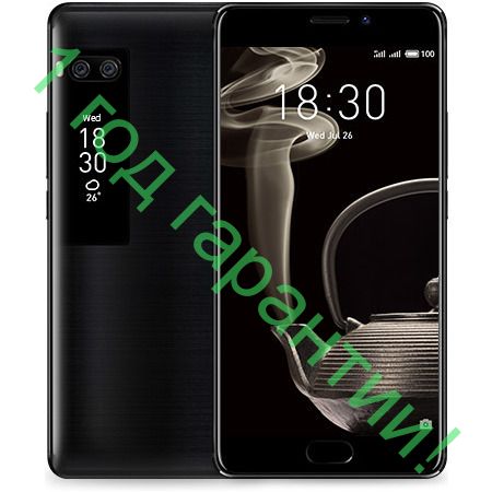 Meizu Pro 7 Plus 128GB