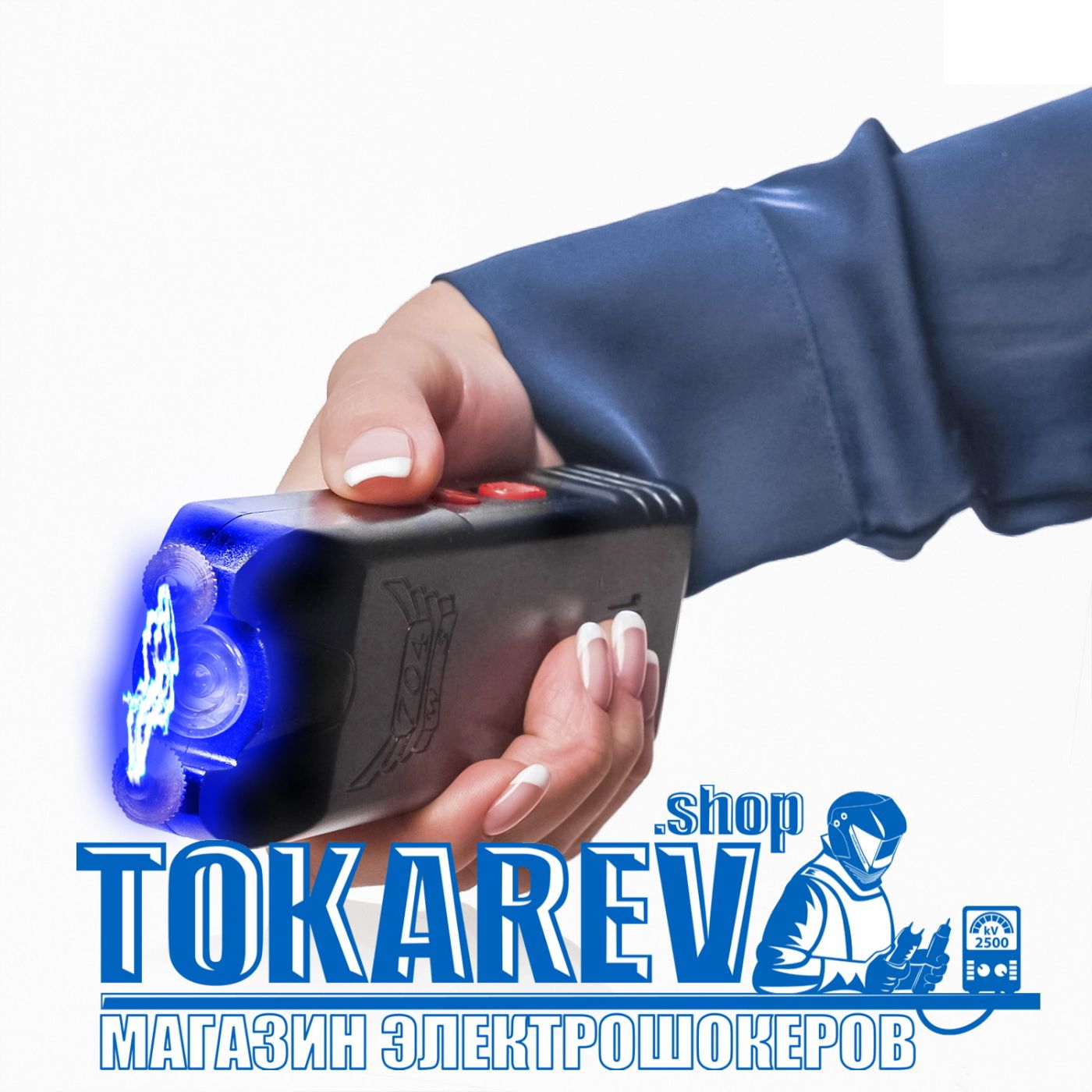 Электрошокер TOKAREV