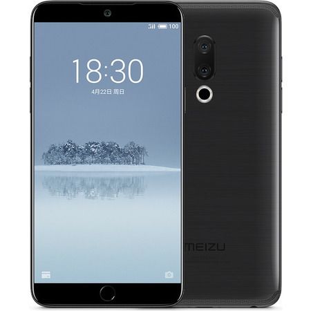 Meizu 15 128GB