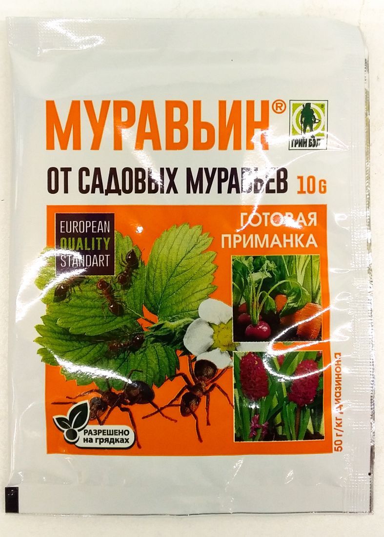 Муравьин 10г  (Грин Балт)