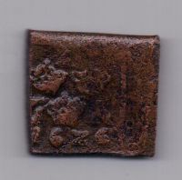 1 орэ эре 1626 года Редкость Швеция