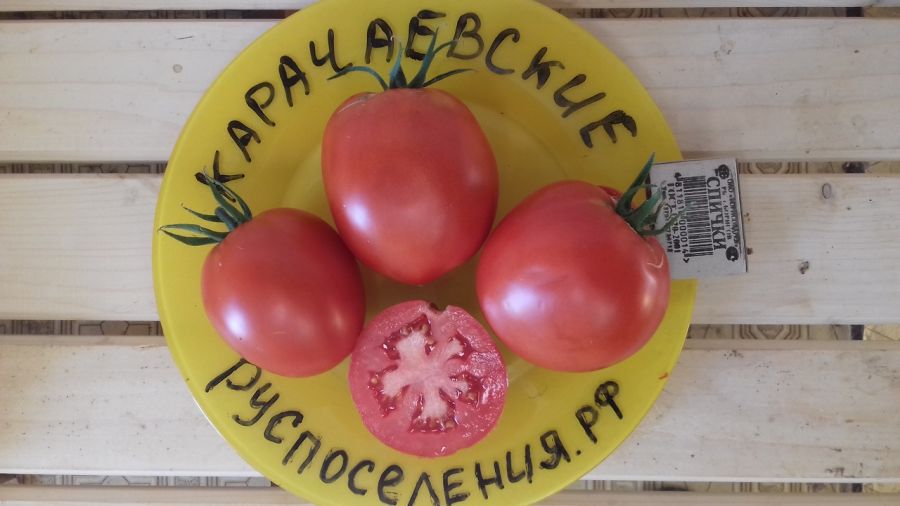 Томат Карачаевские
