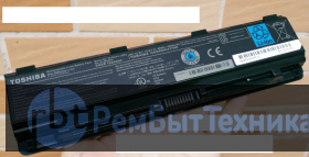 Аккумуляторная батарея PA5024U ноутбука Toshiba Satellite C850 C855 L800 L830 L855 4200mAh ORIGINAL