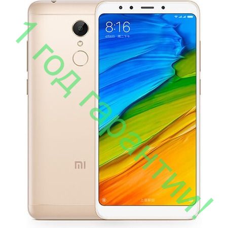 Xiaomi Redmi 5 32GB