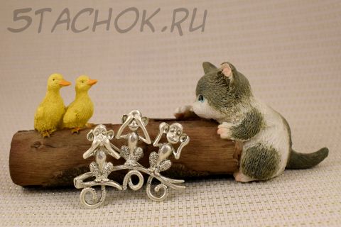 Брошь "Обезьянки: ничего не вижу, не слышу, не скажу" (Danecraft США)