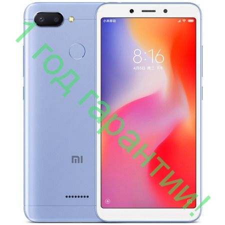 Xiaomi Redmi 6 64GB