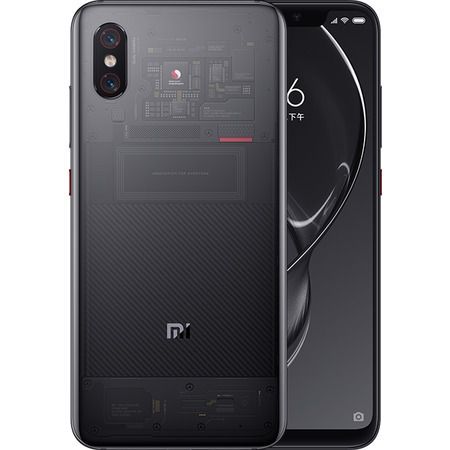 Xiaomi Mi 8 Pro 128GB