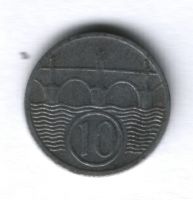 10 геллеров 1941 года Богемия и Моравия (Чехия)
