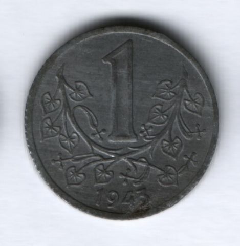 1 крона 1943 года Богемия и Моравия (Чехия)