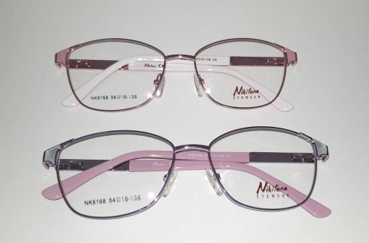 Nikitana NK8168