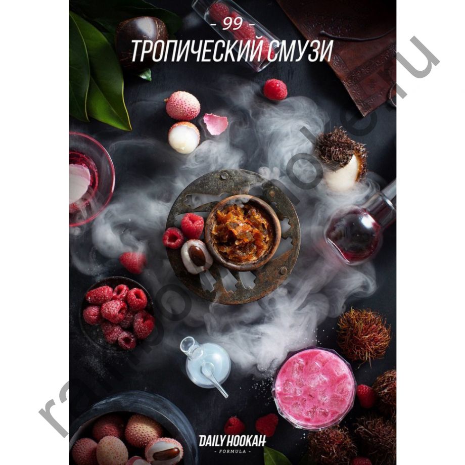 Daily Hookah 250 гр - Тропический смузи (Formula 99)