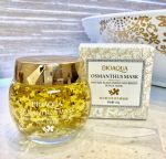 Ночная увлажняющая маска для лица  с Золотым османтусом ,120 гр