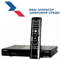 Спутниковый ресивер GS 8300N (M)