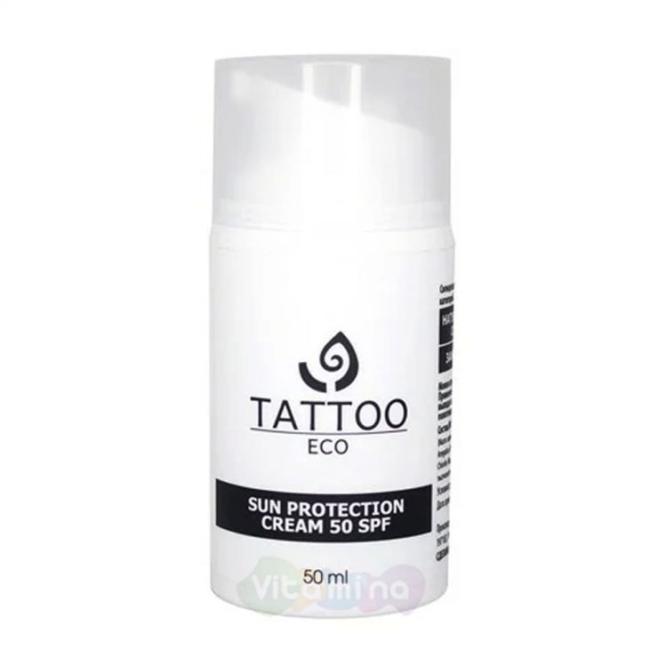 Levrana Солнцезащитный крем SPF50 Tattoo Eco, 50 мл