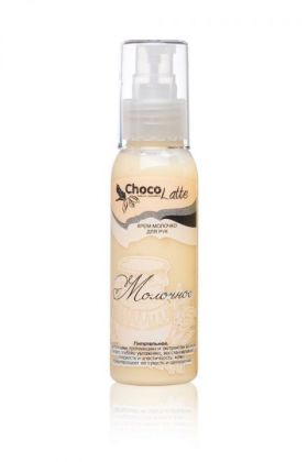 Крем-молочко для рук МОЛОЧНОЕ Питательное/ для сухой кожи, 100ml