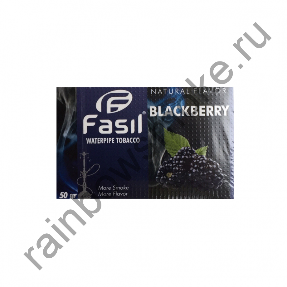 Fasil 50 гр - Blackberry (Ежевика)