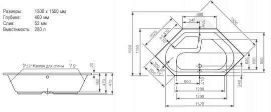 Акриловая ванна Mauersberger 1215000201 Fascia 150x150 ФОТО