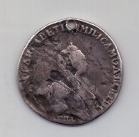 1 рубль 1757 года Редкий тип и год