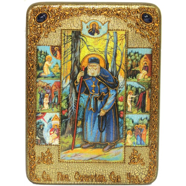 Инкрустированная икона Преподобный Серафим Саровский чудотворец (15*20  см, Россия) на натуральном мореном дубе в подарочной коробке