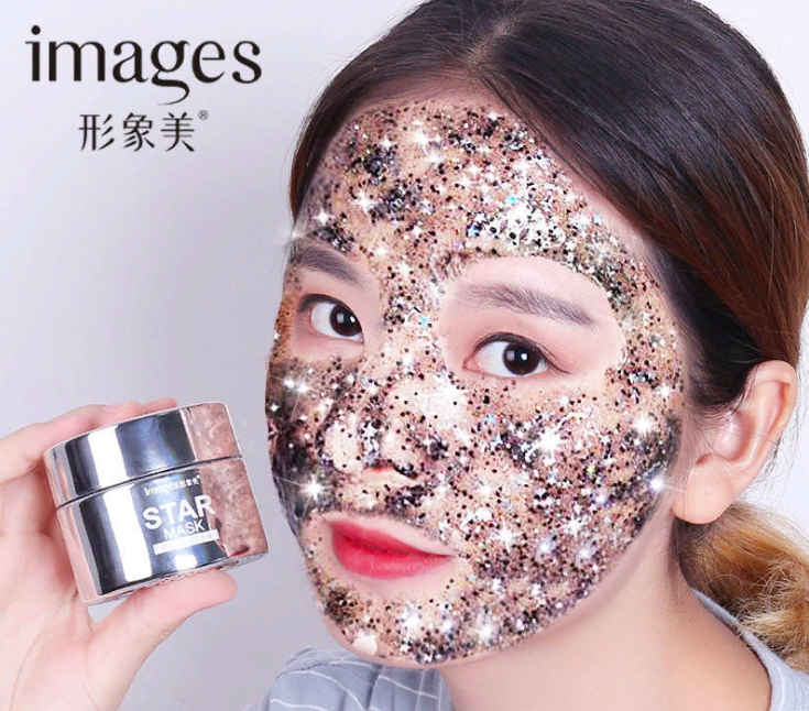 IMAGES / Маска- пленка Star Mask со Звёздами 50 гр