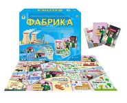 ЭКОНОМИЧЕСКАЯ ИГРА "ПРЕДПРИНИМАТЕЛЬ". ФАБРИКА (арт. ИН-0365)