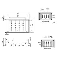 Ванна Hafro ERA PLUS 2ERA6N 200х120 схема 1