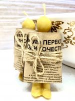 Ритуал ПЕРЕКЛАД ОДИНОЧЕСТВА НА КУКЛУ (описание внутри) ЖЕНЩИНА