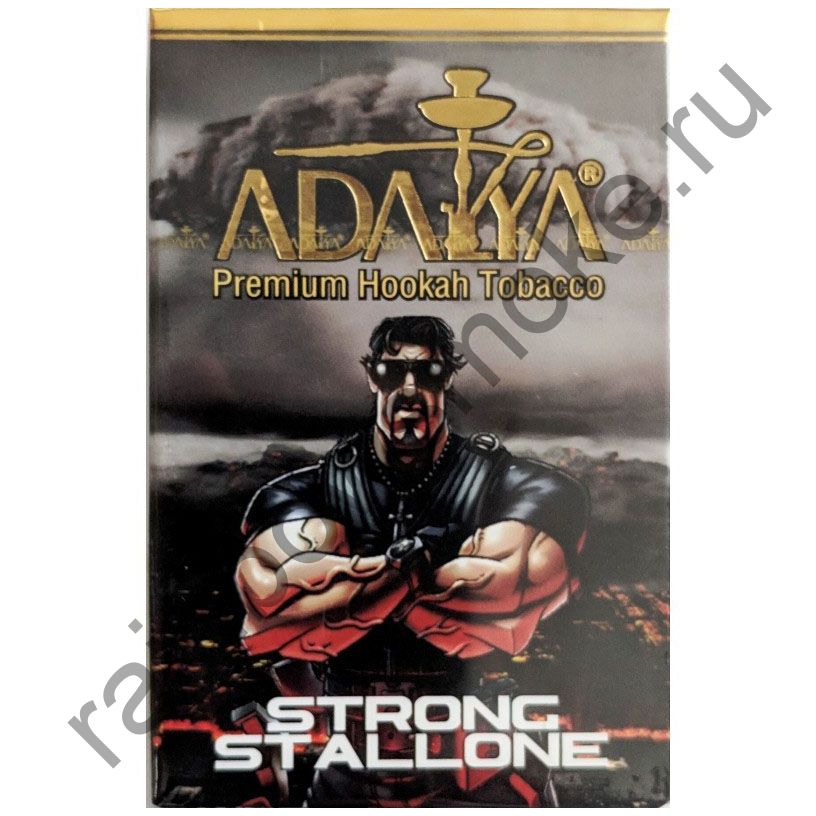 Adalya 20 гр - Strong Stallone (Сильный Сталлоне)