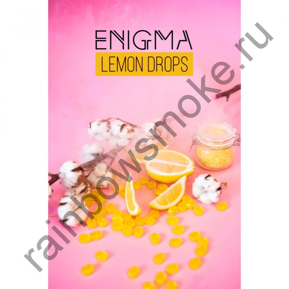 Enigma 50 гр - Lemon Drops (Лимонные Конфетки)